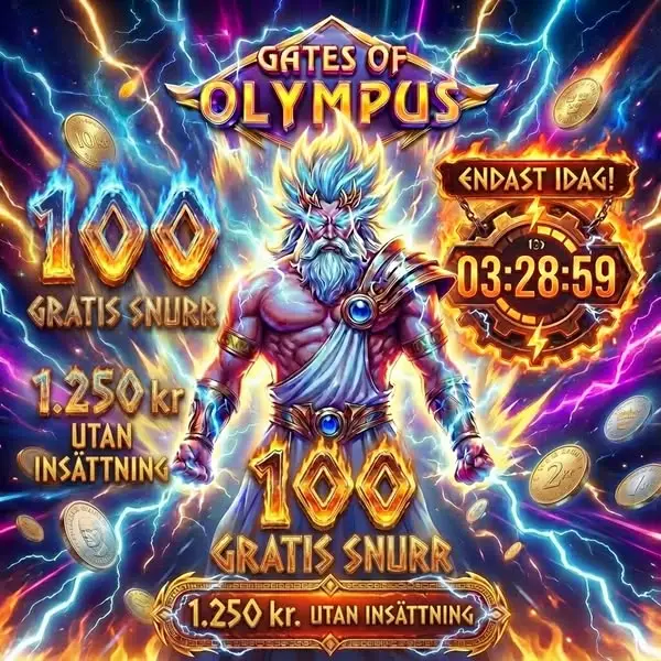 Кадр рекламы Play to Win