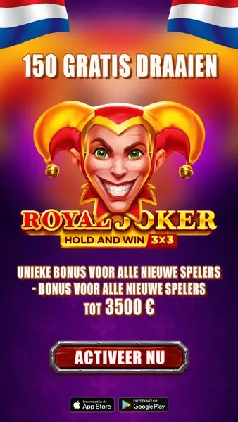 Кадр рекламы Epic Payout