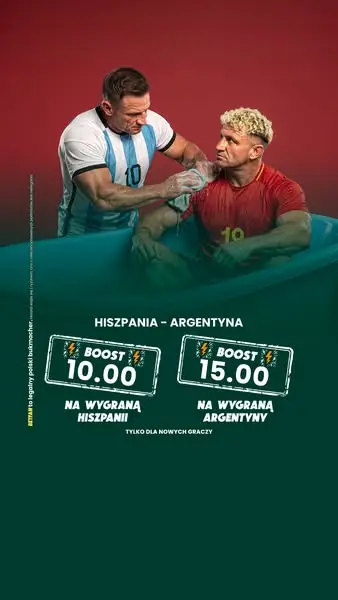 Кадр рекламы BETFAN