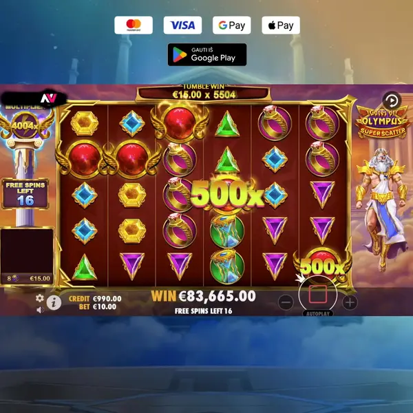 Кадр рекламы HJ Games