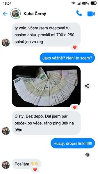 Кадр рекламы RaccoonGo