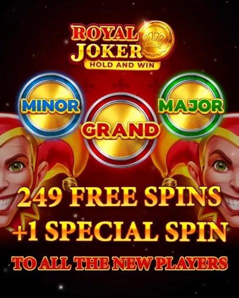 Кадр рекламы The Winners Club