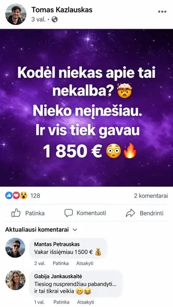 Кадр рекламы Elmo Duvalpte