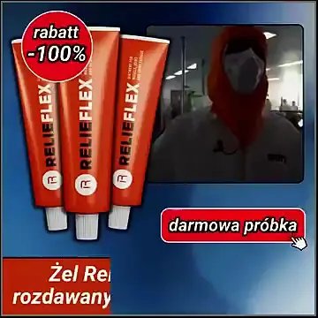 Кадр рекламы Nancy James