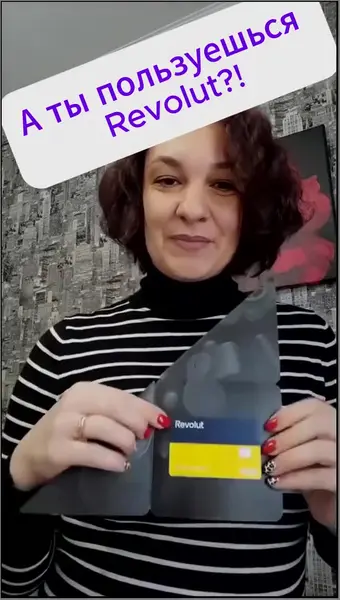 Кадр рекламы Quách Băng