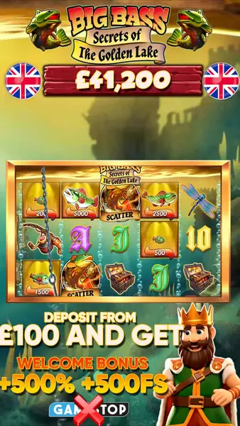 Кадр рекламы Winning Ways Club