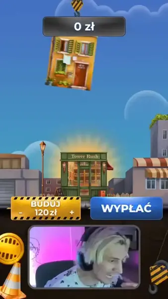 Кадр рекламы Prime Game Select