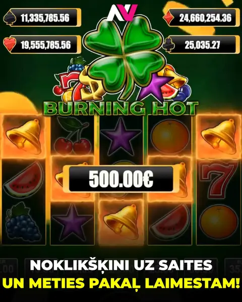 Кадр рекламы Play Games