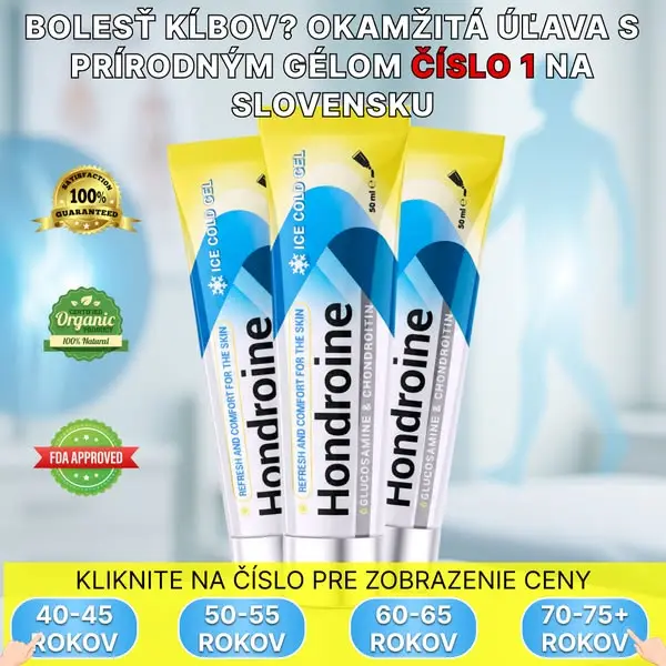 Кадр рекламы Home Essentials Hub