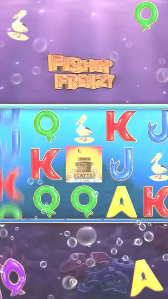 Кадр рекламы Play Zone