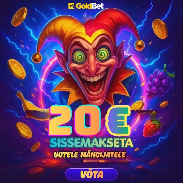 Кадр рекламы Golden Spin Club