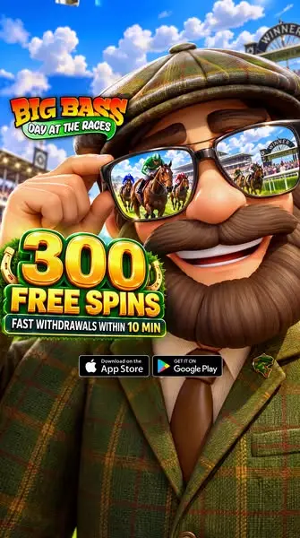 Кадр рекламы Hold and Win