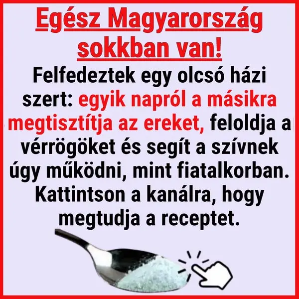 Кадр рекламы Doc Herman