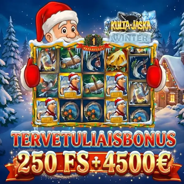 Кадр рекламы Helsinki Game