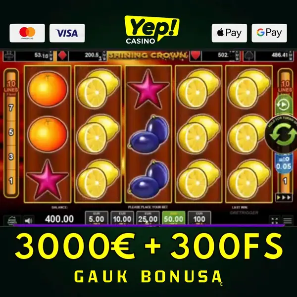 Кадр рекламы GameFlow