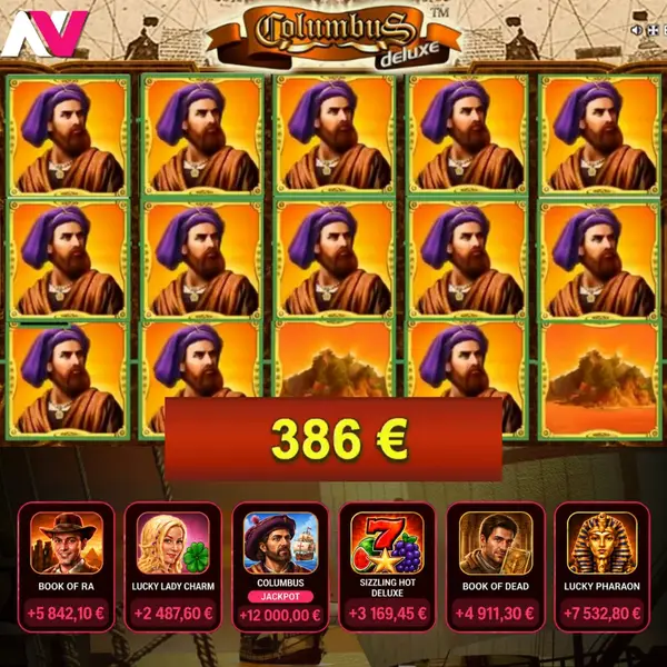 Кадр рекламы Serivi Games