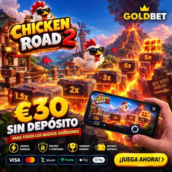 Кадр рекламы GoldWin
