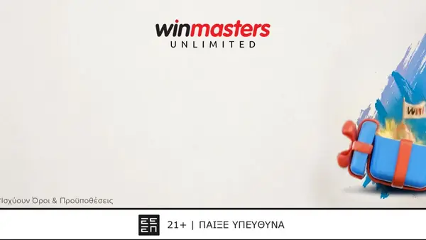 Кадр рекламы winmasters