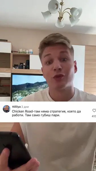 Кадр рекламы Symonds Maddie Jake
