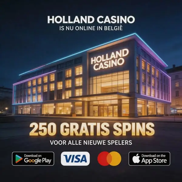 Кадр рекламы HollandOnline