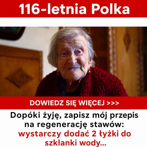 Кадр рекламы Doc Ted Robertson