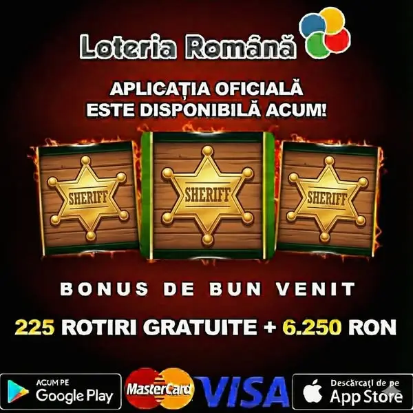 Кадр рекламы Loteria Română