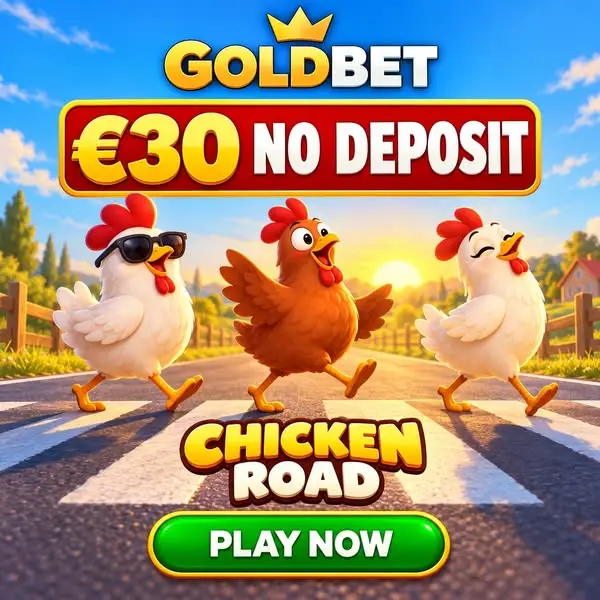 Кадр рекламы GoldBest