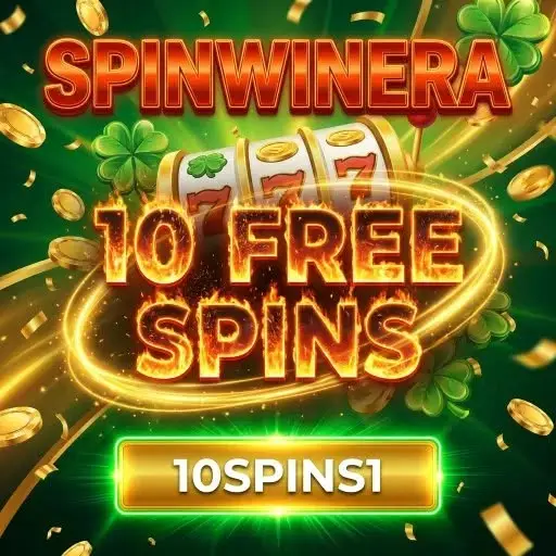Кадр рекламы Spin Winera