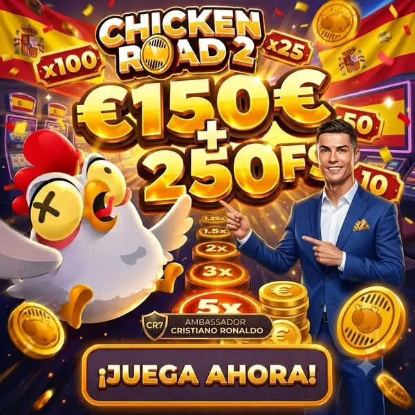 Кадр рекламы Chicken Boost