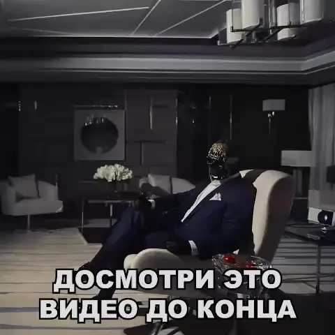 Кадр рекламы Yeni Yıl Basliyor
