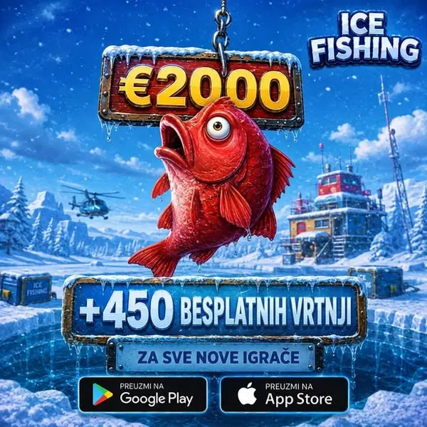 Кадр рекламы Ice Fishing