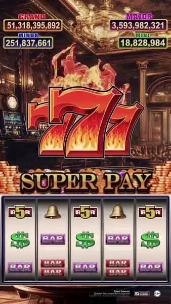 Кадр рекламы LuckyWave
