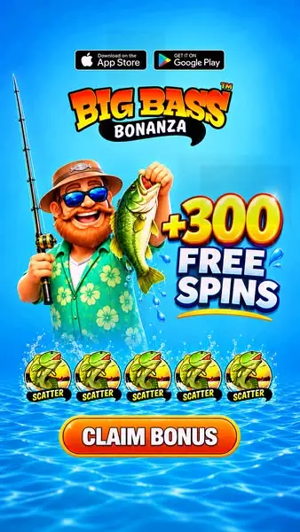 Кадр рекламы Hold&win