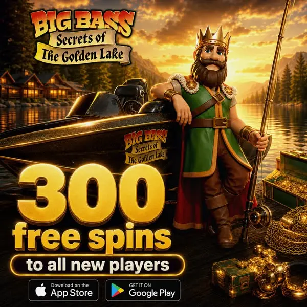 Кадр рекламы Hold and Win