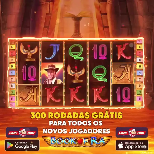 Кадр рекламы VIP Game App