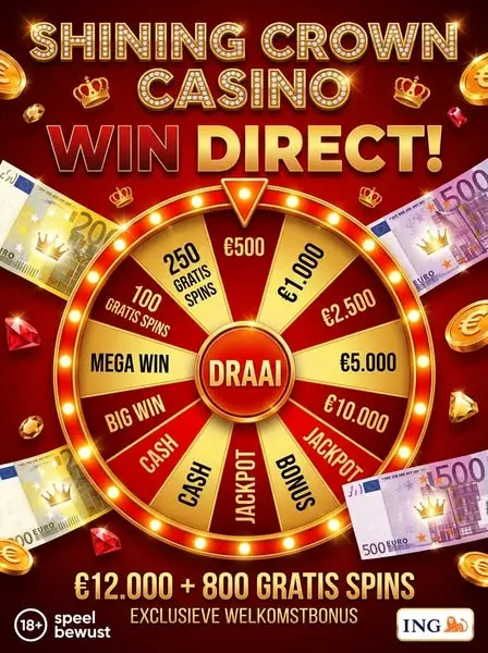 Кадр рекламы World Of Wins