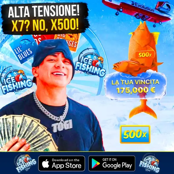 Кадр рекламы Cold Catch