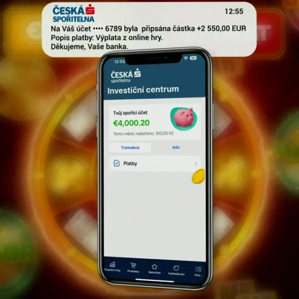 Кадр рекламы Jane Bean