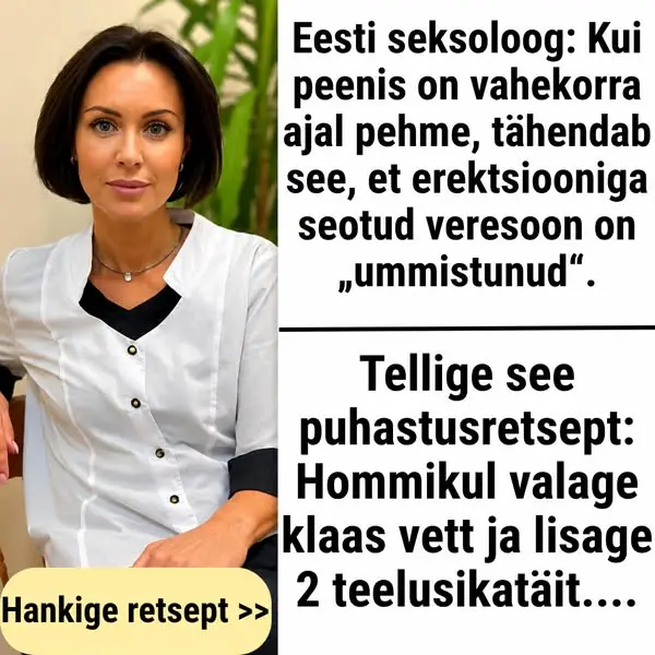 Кадр рекламы Dr. Moos
