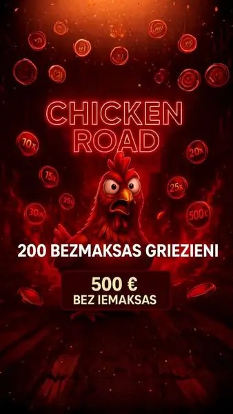 Кадр рекламы Play & Win World