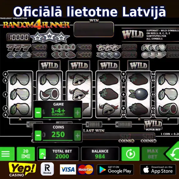 Кадр рекламы Spin Play