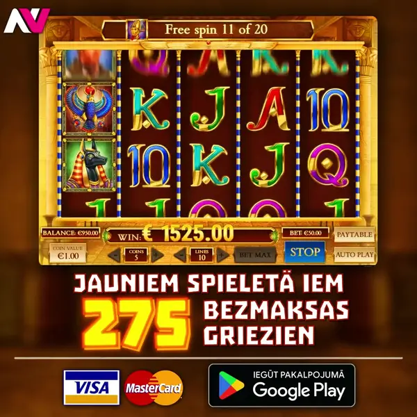 Кадр рекламы Di Games