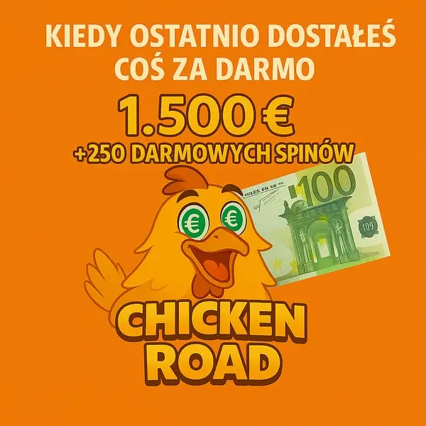 Кадр рекламы CK Road 1