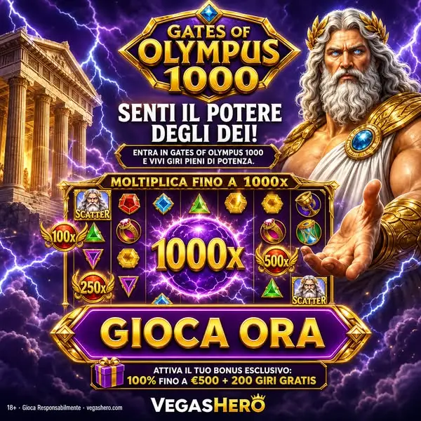 Кадр рекламы Best Game