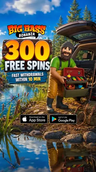Кадр рекламы Hold and Win