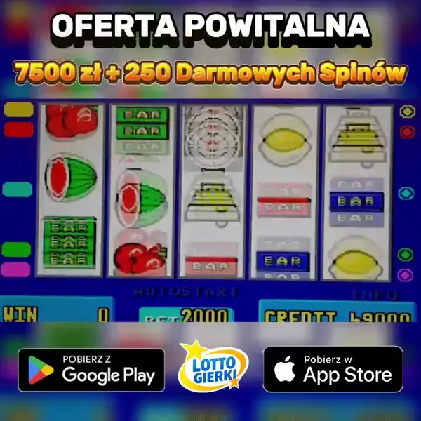 Кадр рекламы Win Galaxy