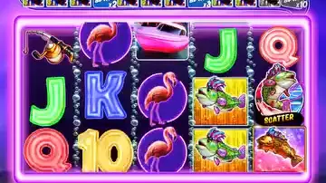 Кадр рекламы Luckywave