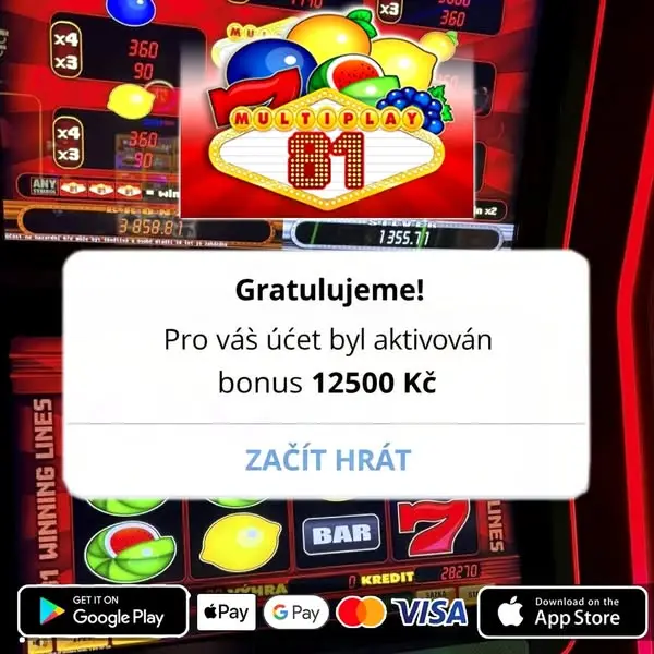 Кадр рекламы Multiplay 81