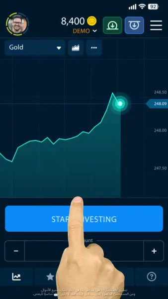 Кадр рекламы Pocket Option