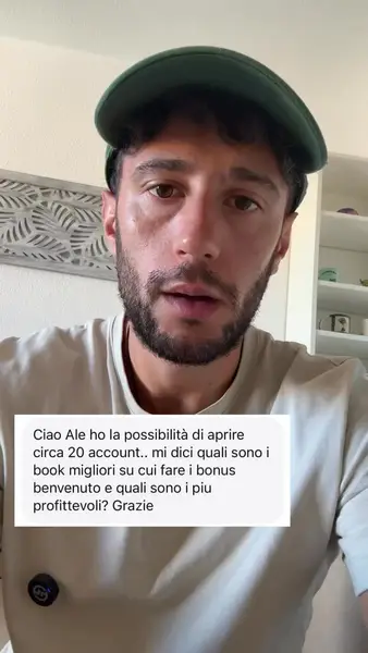 Кадр рекламы Ale Dema